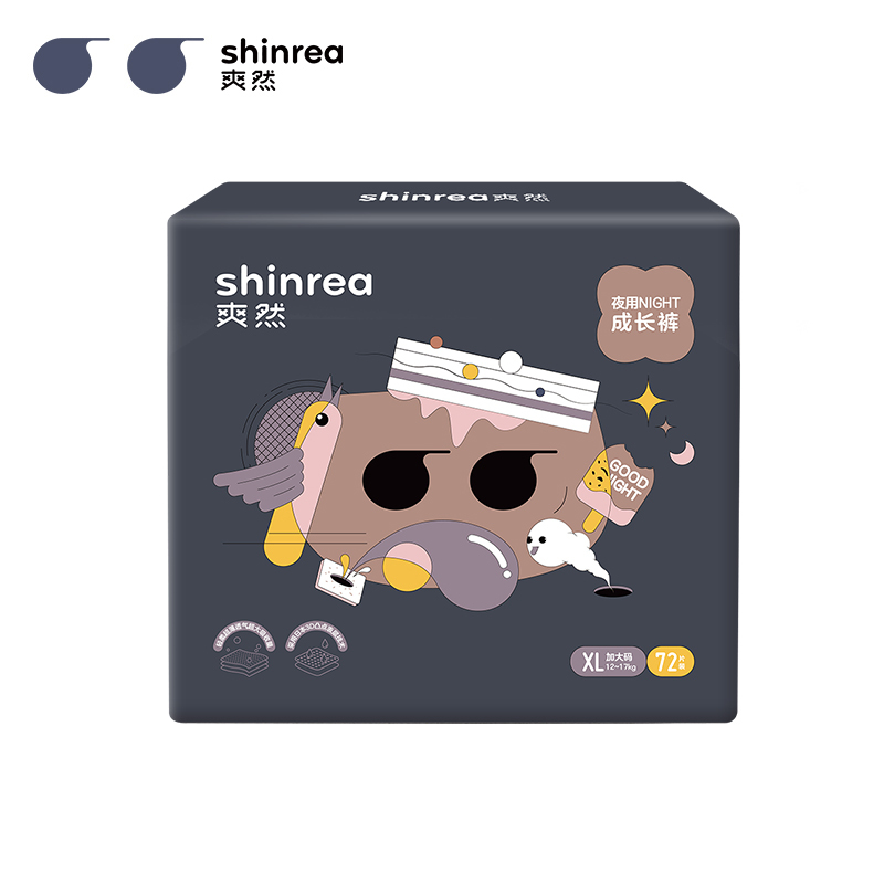 爽然(shinrea)轻薄S3大吸量成长裤(训练裤)XL码72片(12-17KG)(国产)
