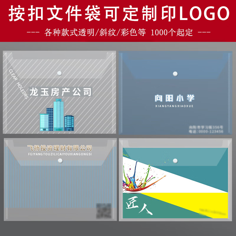 西玛simaa多功能智能感应收纳盒自动开盖无线充电设计简约时尚高颜值家用办公两用高清大图