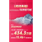 正版新书]考研真相 真题解析篇(四) 2025版考研英语研究组 编 