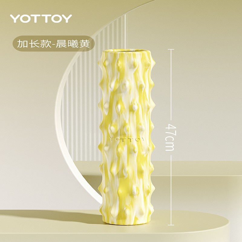 yottoy 肌肉放松腿部按摩轮实心款滚轴加强款仙人掌泡沫轴健身器材专业瑜伽柱 47cm-晨曦黄（迷彩）