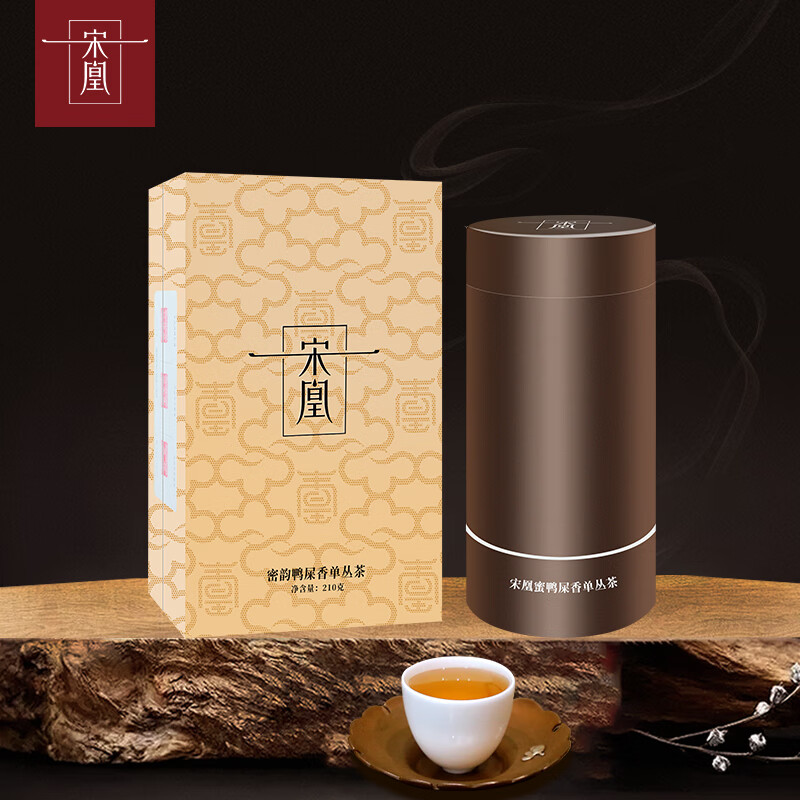 宋凰 鸭屎香凤凰单丛茶叶礼盒 潮州高山乌龙茶中秋茶叶礼送长辈 鸭屎香大单罐210g*1罐