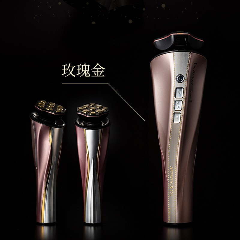 dr.arrivo the zeus宙斯二代美容仪器 家用美容器 脸部按摩仪导入微电流玫瑰金