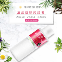 法国（eau precieuse)珍贵水375ml爽肤水水杨酸去闭口粉刺男女补水祛痘控油保湿收缩毛孔