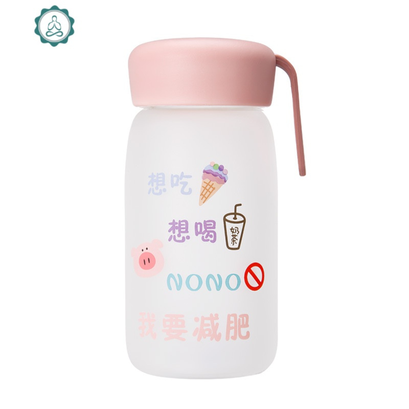 韩国ins便携磨砂玻璃杯简约森系清新水杯女超玻璃杯