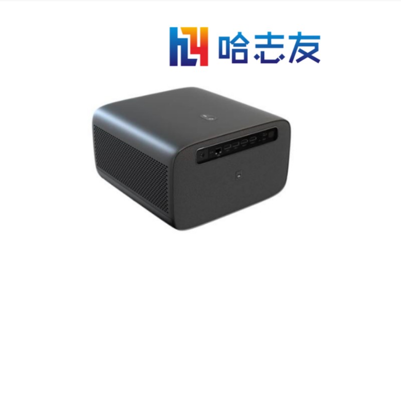 哈志友智能超高清投影仪NeoPix 925画质清晰,快速对焦,设计美观高清大图