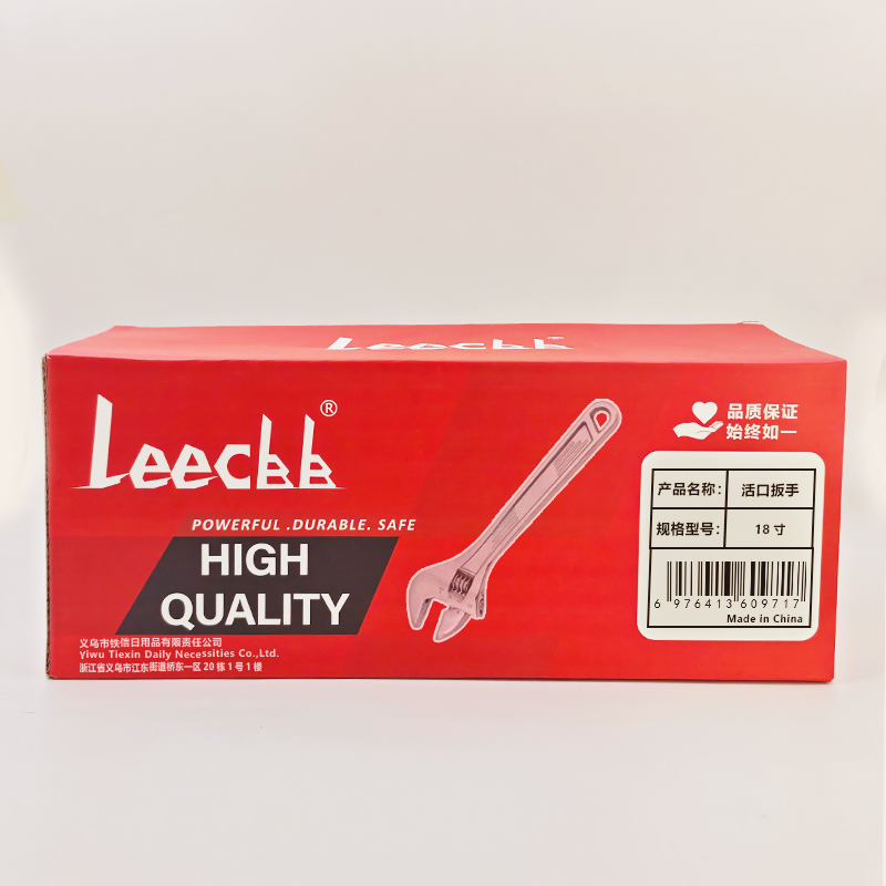 LEECBB 活口扳手 18寸/把高清大图