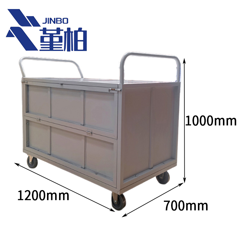 堇柏 运输箱 1.2米 个高清大图