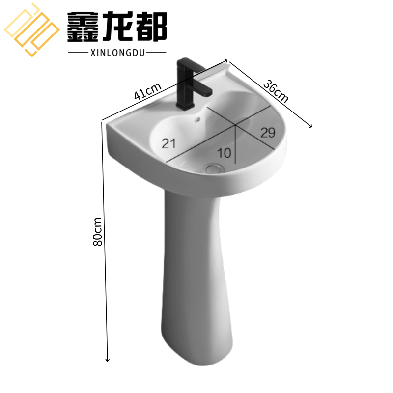 鑫龙都 卫生间洗手盆41cm