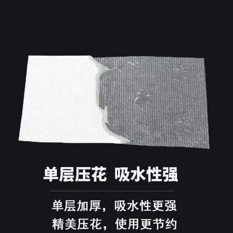 小抽纸正方形小方抽 饭大排档餐厅宾馆方形压花餐巾纸整箱100包高清大图