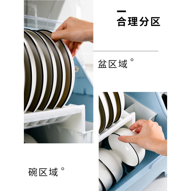 厨房碗碟收纳架盒带盖家用多功能特大装放碗筷箱餐具置物沥水碗架收纳层架 三维工匠高清大图