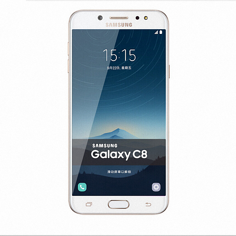 三星(SAMSUNG) C7100 64GB 面容解锁 指纹双摄 移动电信4G手机 枫叶金(4GB+64GB)全网通