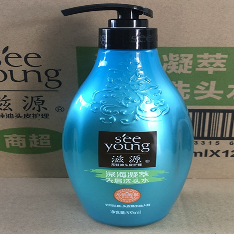 滋源深海凝萃去屑洗发水535ml.6944750433159