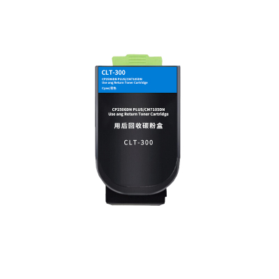 德川奔图CTL-350HC粉盒 适用CP2510DN/CM7115DN/CP2500DN智享版[约5000页]