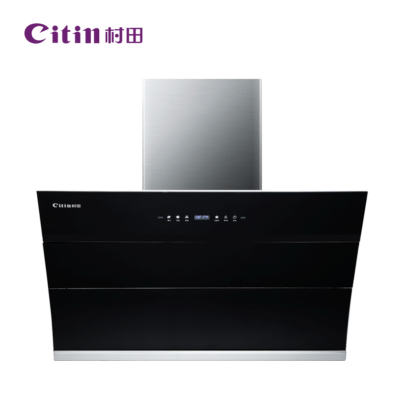 村田citin油烟机ctg9192侧吸式油烟机吸油烟机近吸式大吸力抽油烟机