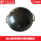 珍珠生活(PEARL LIFE)炒锅铁锅H-8987无涂层不易粘日本制造原装进口高纯铁传统双耳大口径