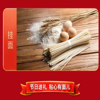 25金龙鱼龙凤呈祥大礼包F款4200g+1875ml