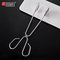 尚烤佳碳夹烧烤夹子食品夹炭夹烧烤配件烧烤工具炭夹SKJ-010