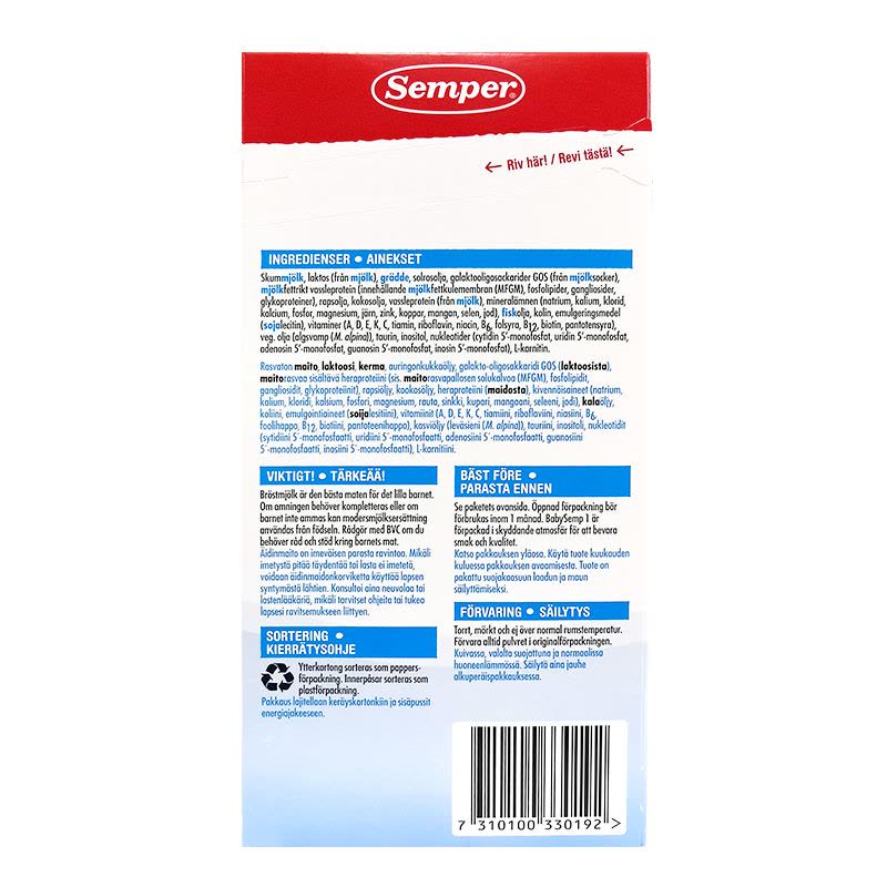 瑞典原装进口semper森宝新生儿婴幼儿配方奶粉1段800g适合0-6个月宝宝非丹麦版图片
