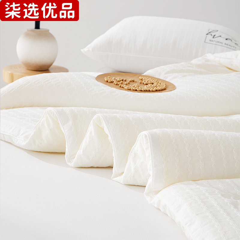柒选优品 纯棉棉花被6斤 150*200cm/床高清大图