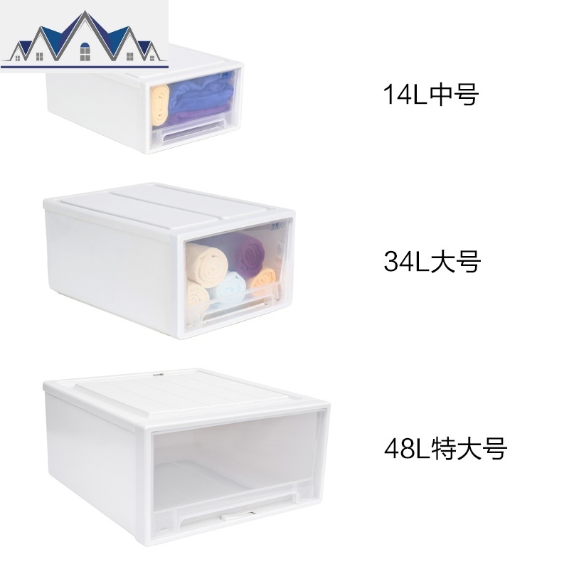 收纳箱抽屉式塑料收纳盒整理箱特大号衣服家用衣柜储物收纳柜 三维工匠高清大图