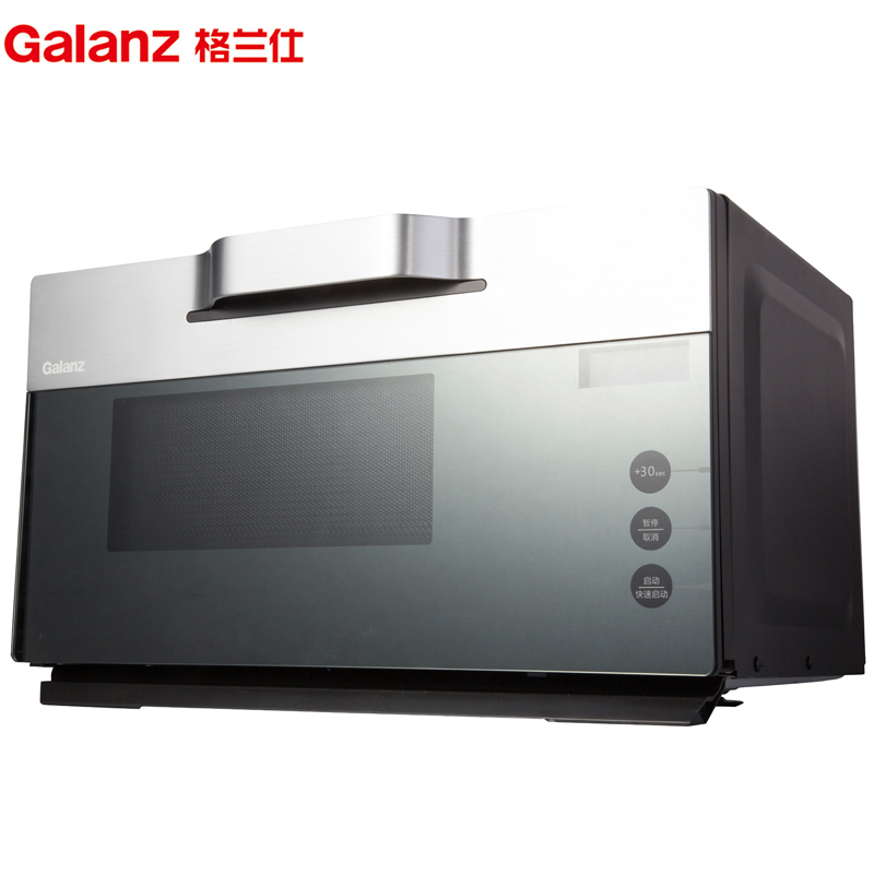 格兰仕(Galanz) 25L微波炉 G80F25MSXLVIII-ZR(M0)(单位:台)