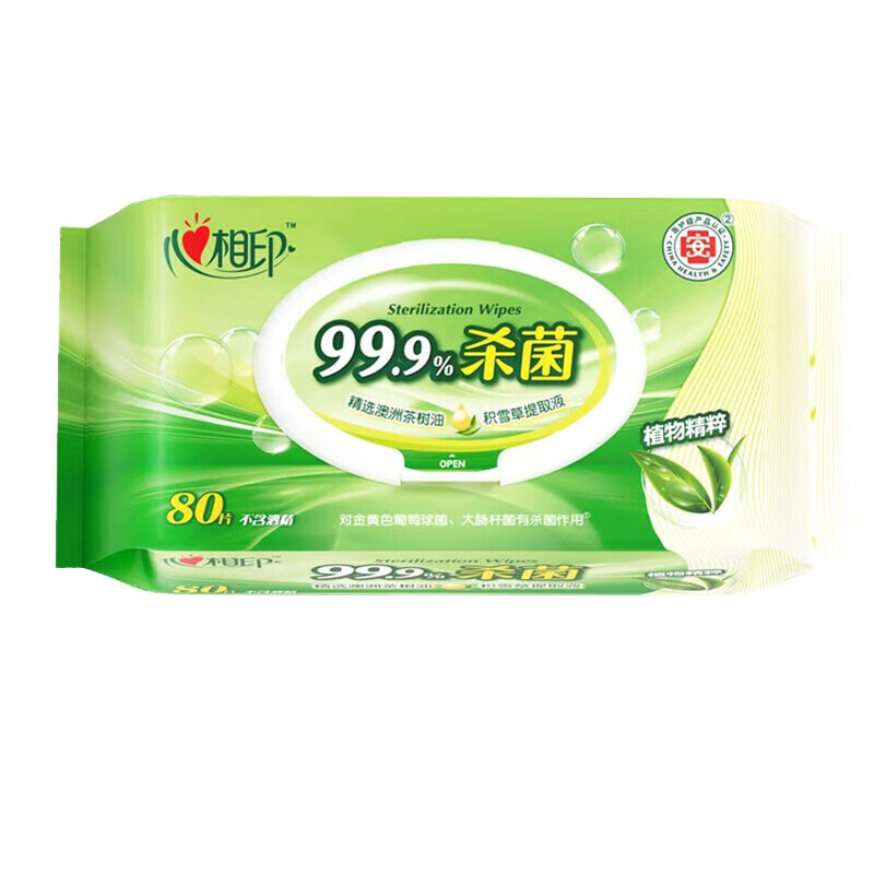 心相印 卫生系列80片装湿巾(2包装) 2XCA080