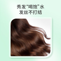 蜂花本草精华洗发露(轻盈舒爽)1L
