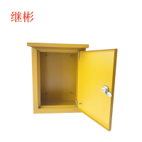 继彬 防雨配电箱400*500*180mm竖箱黄色个