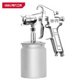 得力（deli）油漆喷枪 喷漆枪 喷涂汽车涂料喷壶 DL-QPQ-W71SZ 1.5mm/下壶 银色 1把