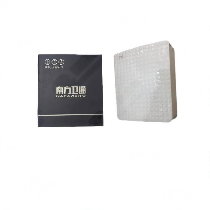 南方卫通 蹲便水箱 双按节能水箱 1508A 个