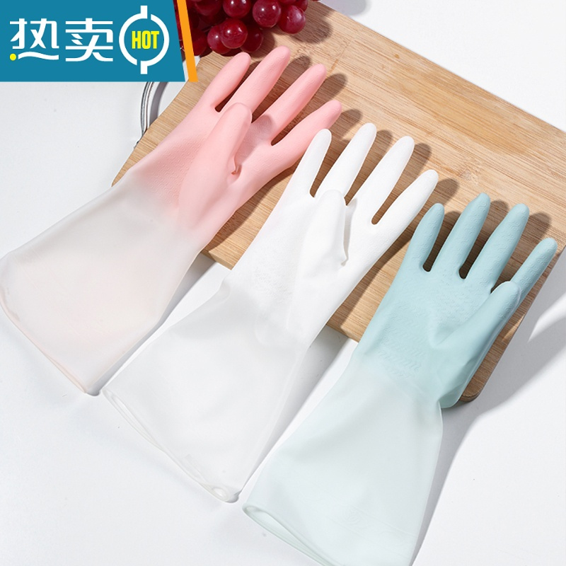 敬平橡胶胶皮乳胶刷碗防水家用厨房洗碗手套女家务清洁洗衣护手耐用型 普通透明款[5双装] M