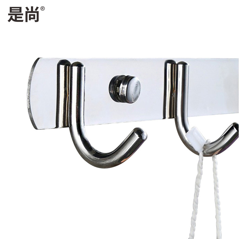 是尚 不锈钢挂衣钩毛巾架 6钩 45cm 1个