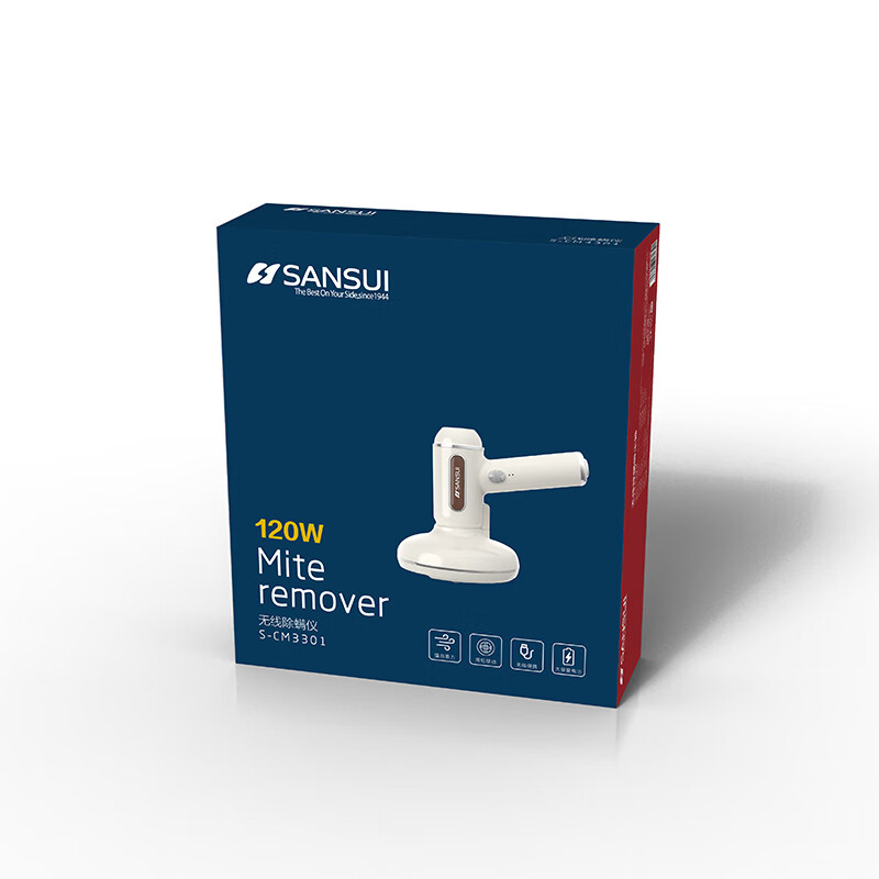 吸尘器高清大图