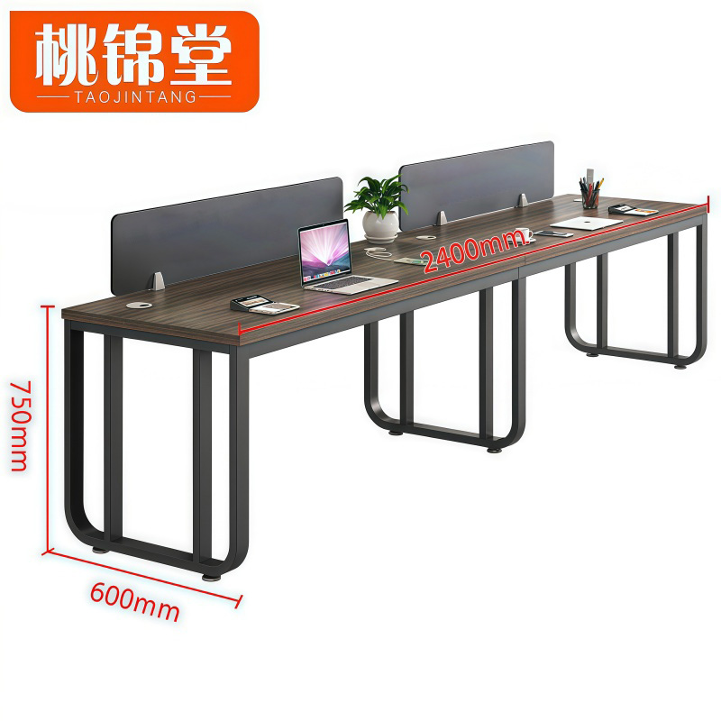 桃锦堂/工位桌高清大图