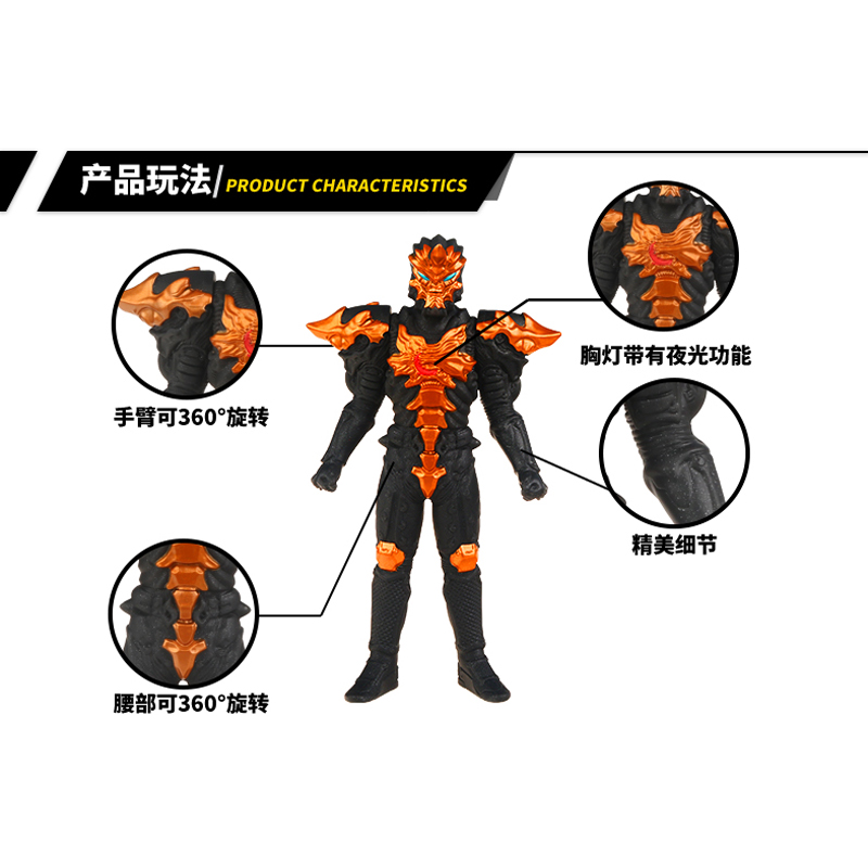 正版万代奥特曼玩具超级芝顿怪兽模型玩偶夜光腰部关节可动版公仔 伽古拉斯高清大图