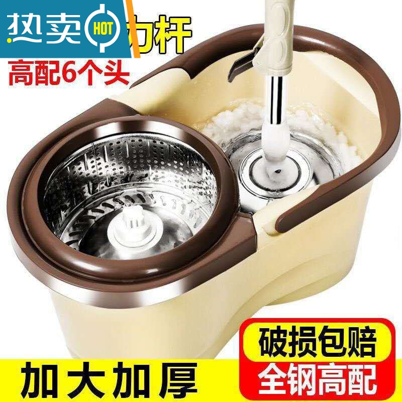 敬平加厚带轮双驱动免手洗懒人旋转拖把桶甩干墩布桶家用拖布干湿两用