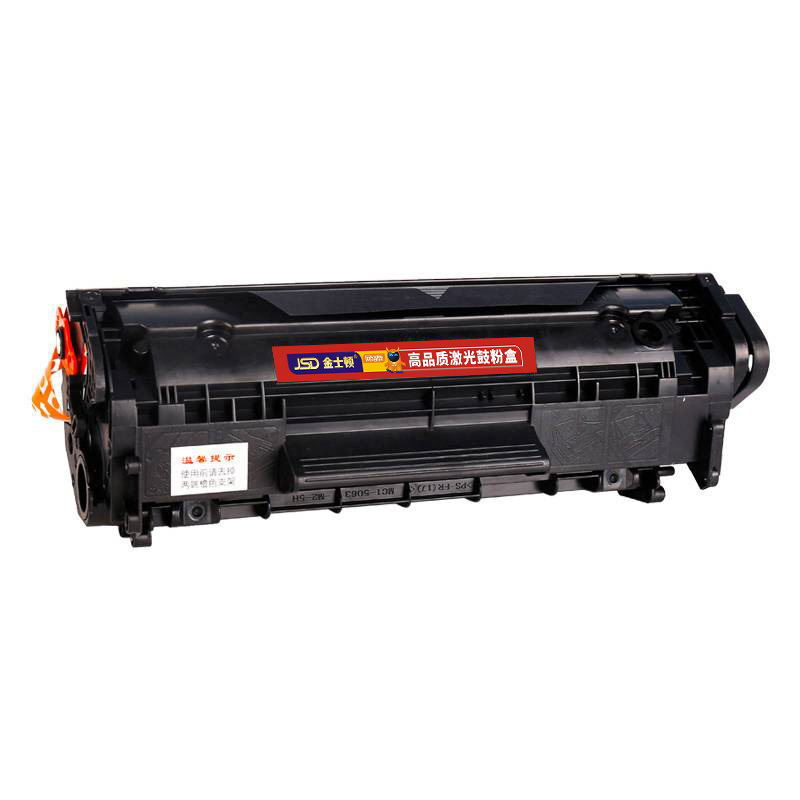 金士顿 硒鼓惠普1010 支高清大图