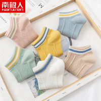 南极人袜子女弹力时尚条纹运动短袜百搭日系防滑不掉跟船袜夏季