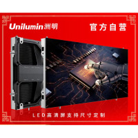 洲明 星图全彩小间距 ULWIII1.5 显示屏单位:平方米(含全套配件设备)