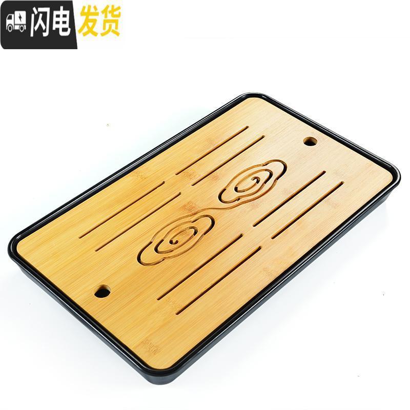 三维工匠功夫茶具茶盘家用茶海简约储水式密胺茶托竹制托盘圆形方形干泡盘 祥云密胺盘-黑色
