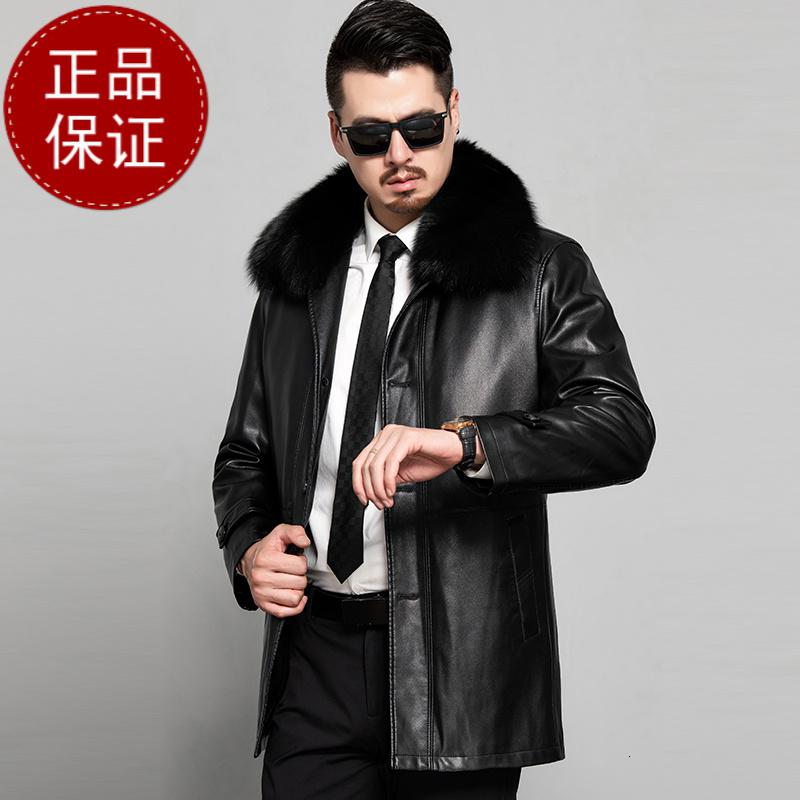 掉皮包换海宁金水貂内胆真皮皮衣男绵羊皮毛一体中老年爸爸皮大衣外套早买早便宜_702 185/96A 黑色