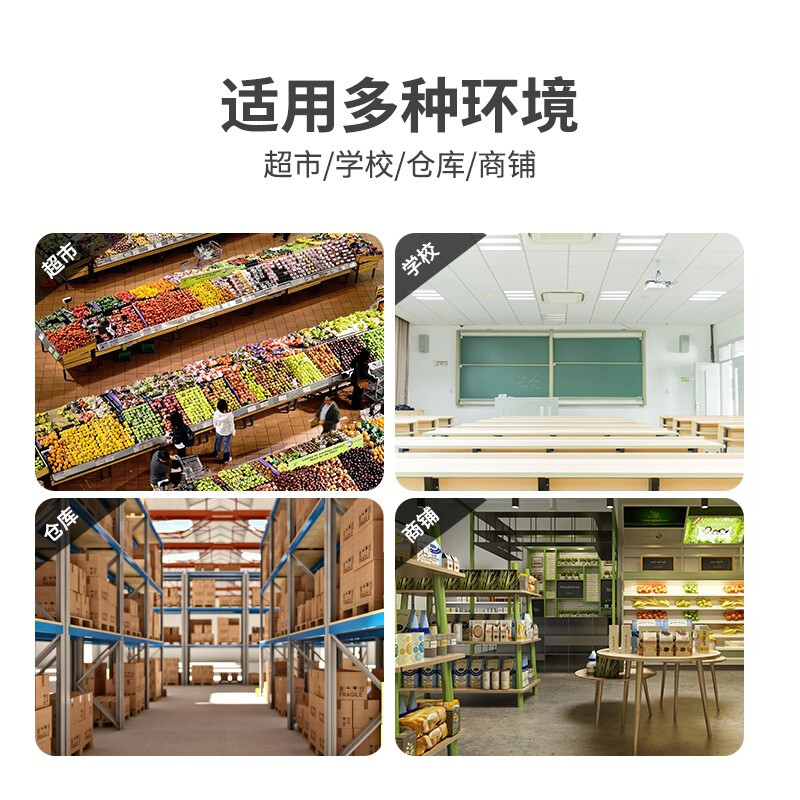 海康威视摄像头200万监控室外 1080P网络高清监控带POE红外夜视摄像机DS-IPC-B12V2-I 8mm