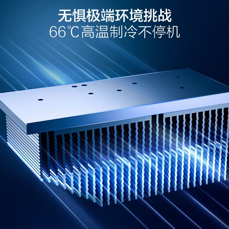 [纯铜管]海尔空调(Haier)2匹 小红花变频新1级能效 强冷强热 家用空调柜机KFR-50LW/E1-1套机图片