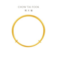 周大福素圈宝宝金饰黄金手镯子实心周岁礼物足金(工费:220计价)EOF1429