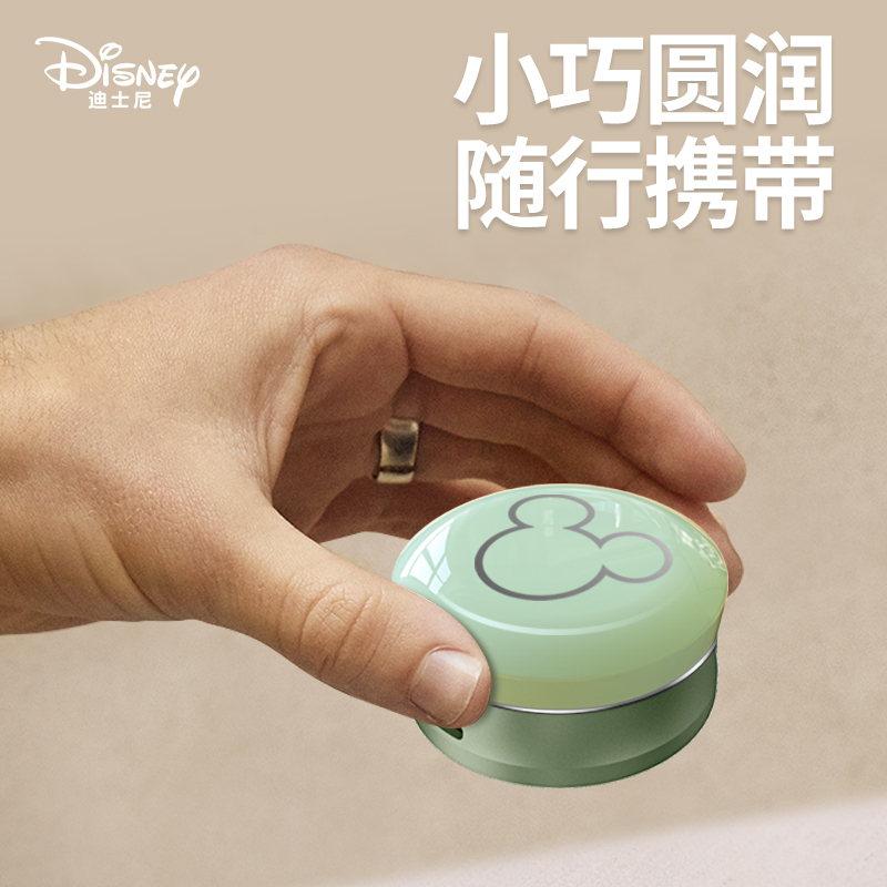 迪士尼(Disney) 蓝牙耳机无线降噪入耳式超长续航小米华为oppo耳塞式 T5