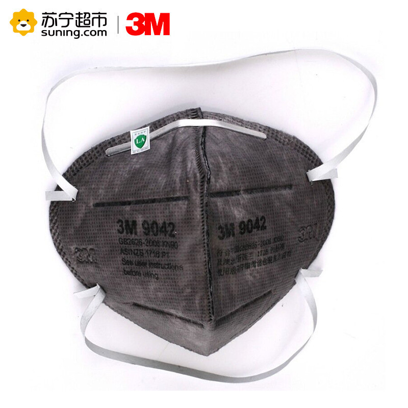 3M 防有机蒸气异味 9042 25只/盒 防颗粒物口罩防雾霾/防粉尘/防PM2.5 无呼气阀（头带式）