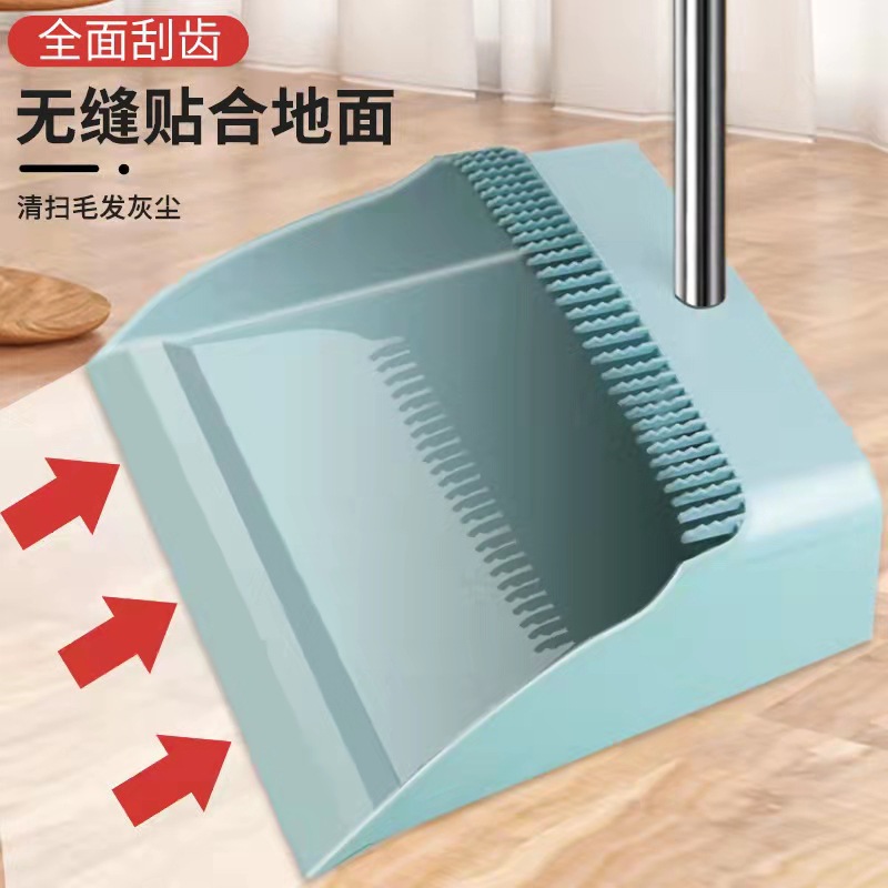 居尚扫把簸箕套装软毛扫地笤帚2件套高清大图