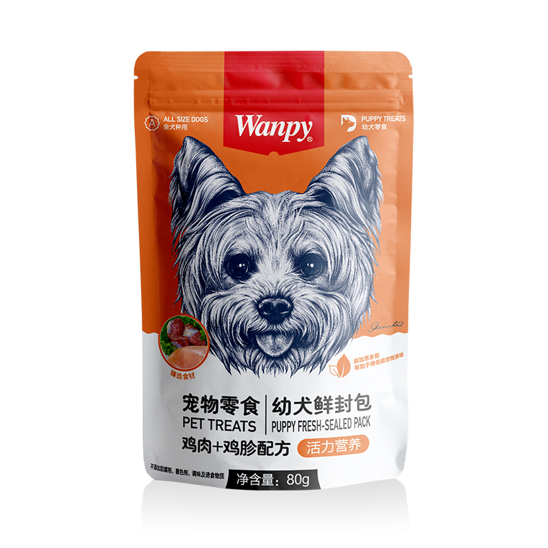 顽皮Wanpy幼犬(活力营养)鸡肉+鸡胗鲜封包 80g*15
