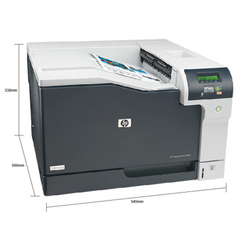 惠普 Color LaserJet CP5225 A3彩色激光打印机--延保2个月高清大图