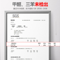 安泰免钉胶40ml双支装白色强力胶粘墙瓷砖大理石玻璃相框五金挂件厨卫防水胶上墙固定免打孔胶水MS玻璃胶无味道无甲醛家装胶
